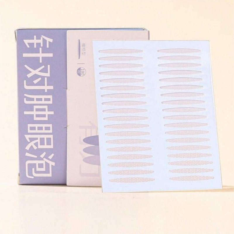 Amortals Double Eyelid Patch Olive Shape 180 Patch