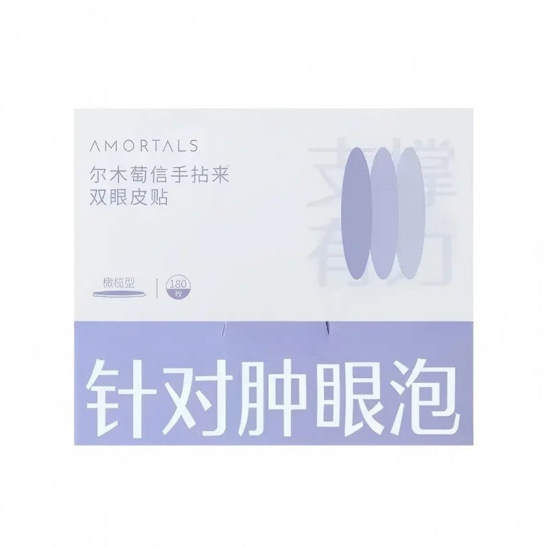 Amortals Double Eyelid Patch Olive Shape 180 Patch