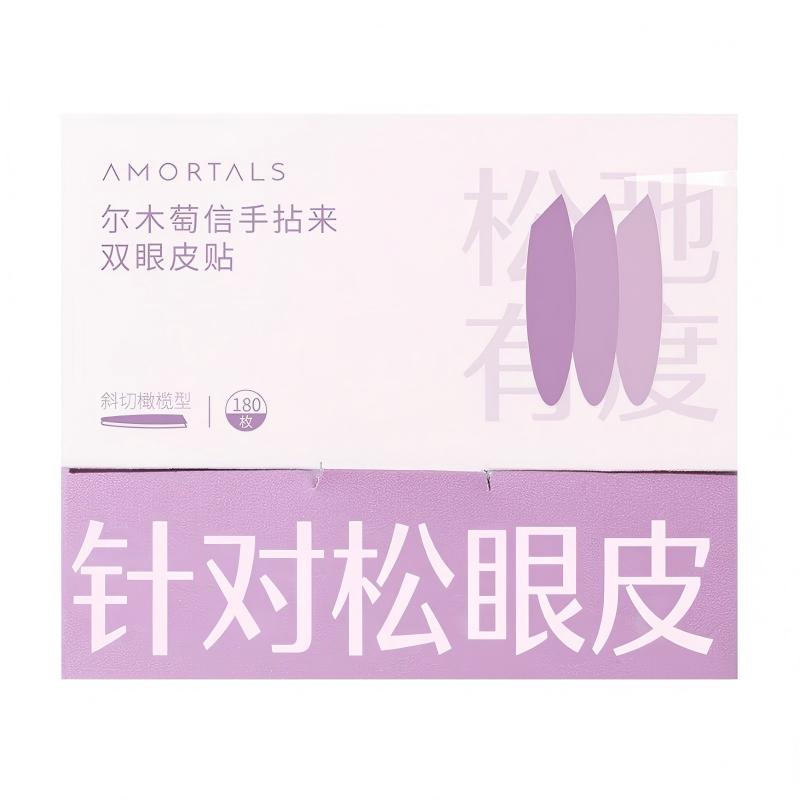 Amortals Precision Fit Double Eyelid Tape Slanted Olive Type