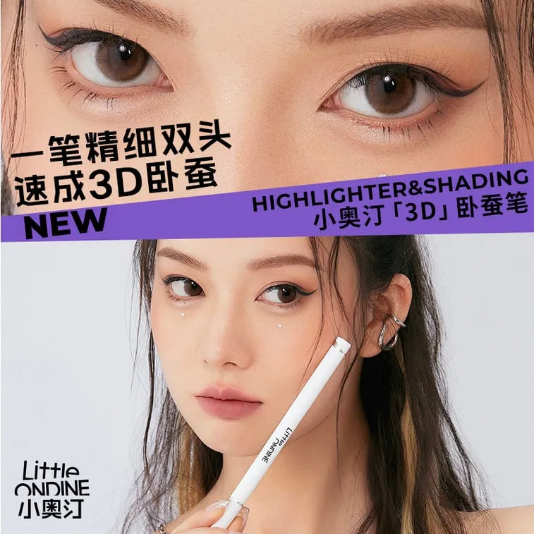 Little Ondine小奥汀双效立体卧蚕笔#03初生微粉
