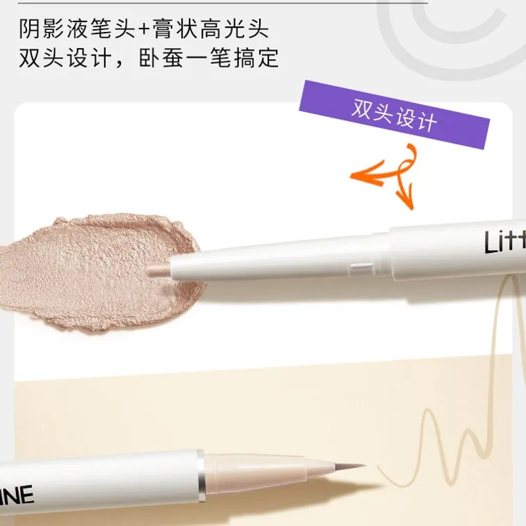 Little Ondine小奥汀双效立体卧蚕笔#03初生微粉