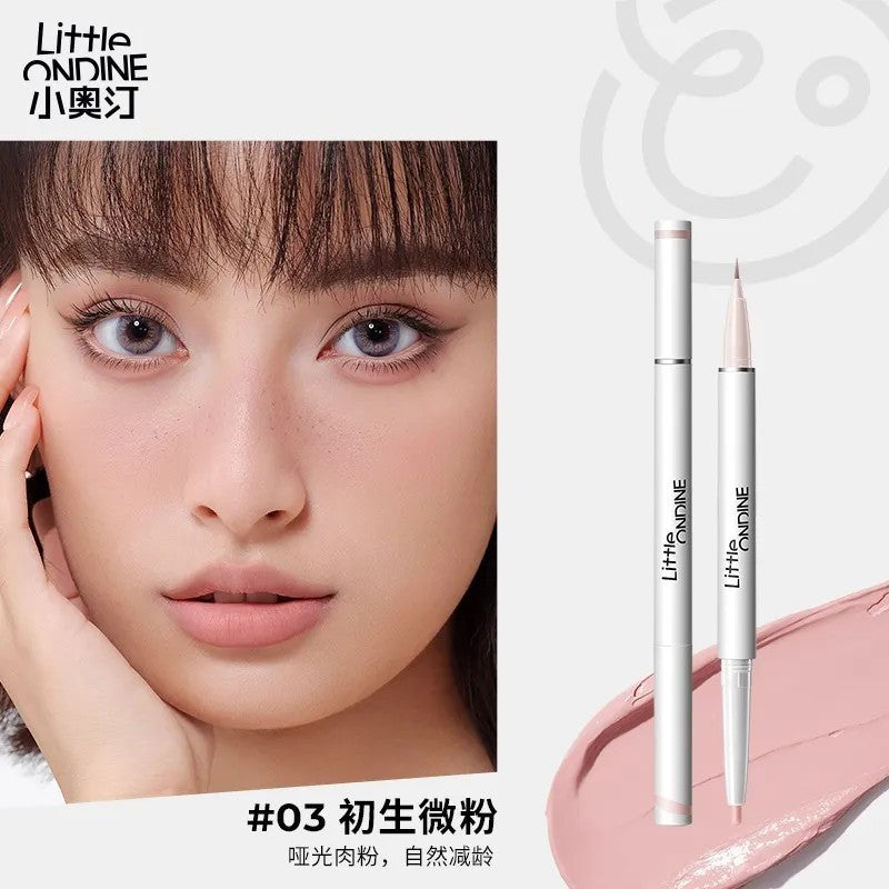 Little Ondine小奥汀双效立体卧蚕笔#03初生微粉