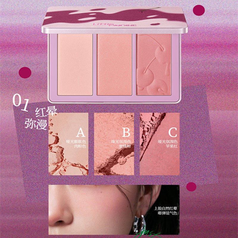 Little Ondine Berry Haze Three-Color Blush #01