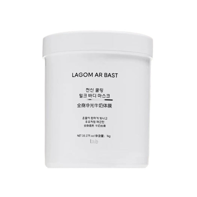 LAB Cold Light Milk Body Mask 1kg