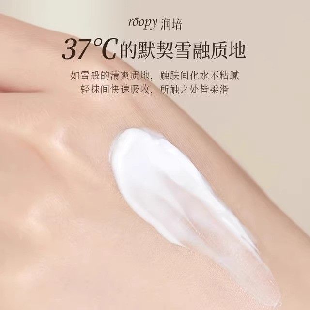 Roopy Fragrance Hand Cream June Rose 75g