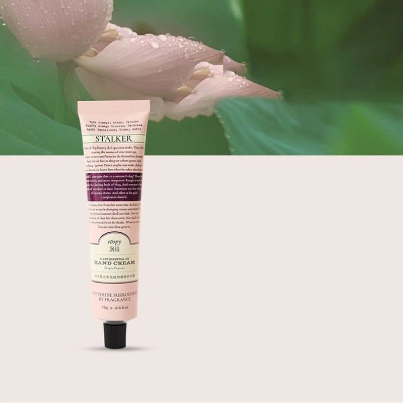 Roopy Fougere Plant Hand Cream Twlight World 75g