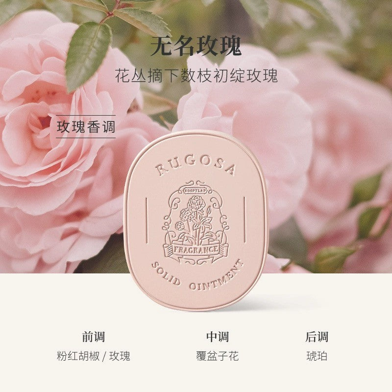 Roopy Fragrant Solid Ointment Nobody's Rose