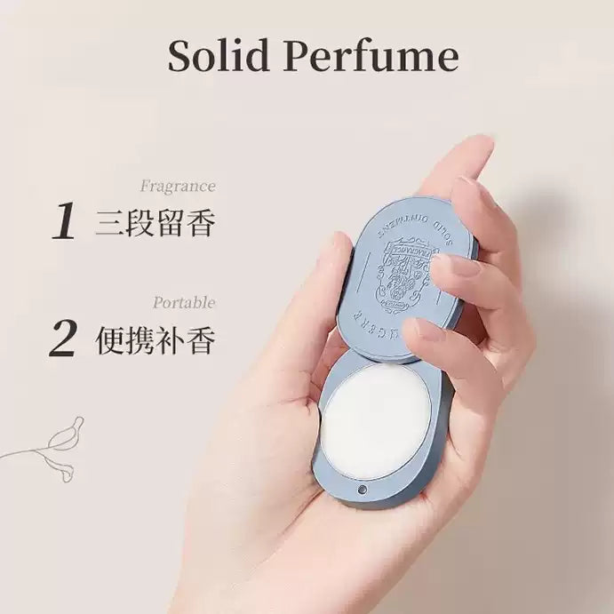 Roopy Fragrance Solid Ointment Journey To Moon