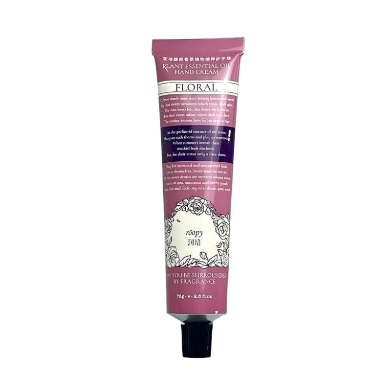 Roopy Fragrance Hand Cream June Rose 75g