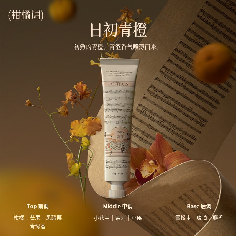 Roopy Joyful Realm Fragrance Hand Cream Citrus 75g