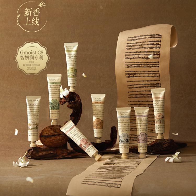 Roopy Plant Essential Oil Hand Cream loral Vines 75g