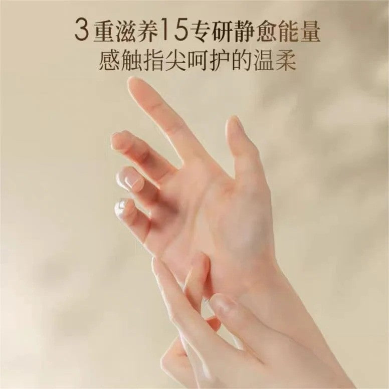 Roopy Fragrant Fruit Acid Essential Oil Hand Mask Woody