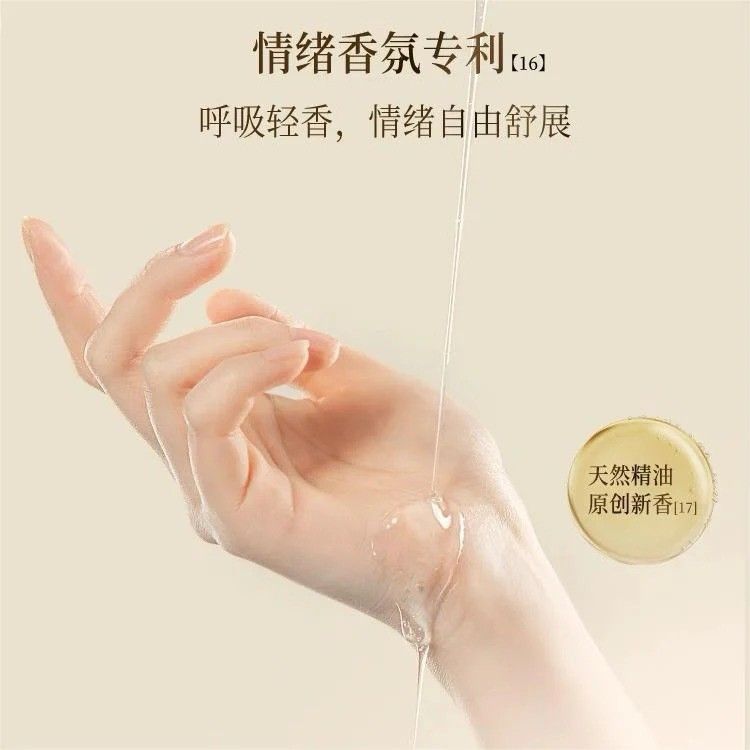 Roopy Fragrant Fruit Acid Essential Oil Hand Mask #Sunrise Orange