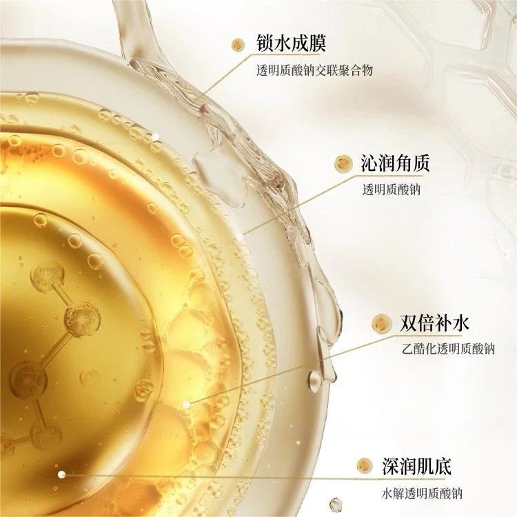 Roopy Fragrant Fruit Acid Essential Oil Hand Mask #Sunrise Orange