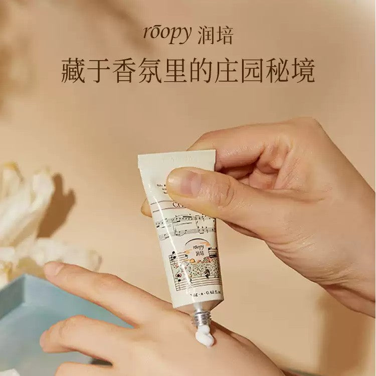Roopy Yunxia Manor Fragrance Hand Cream Gift Box 12g*12