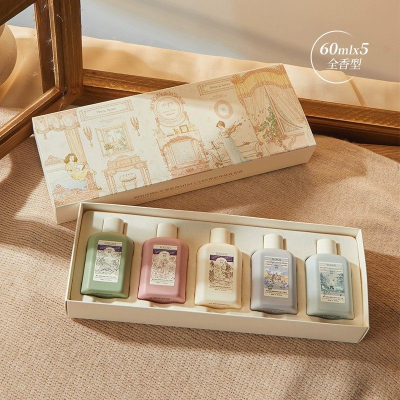 Roopy Fragrance Body Lotion Gift Box 60ml*5