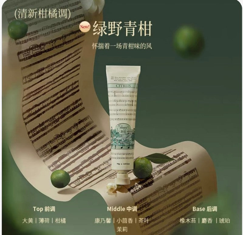 Roopy Joyful Realm Fragrance Hand Cream Citrus 75g