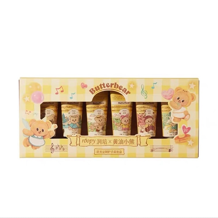 Roopy Butterbear Hand Cream Set 6pcs
