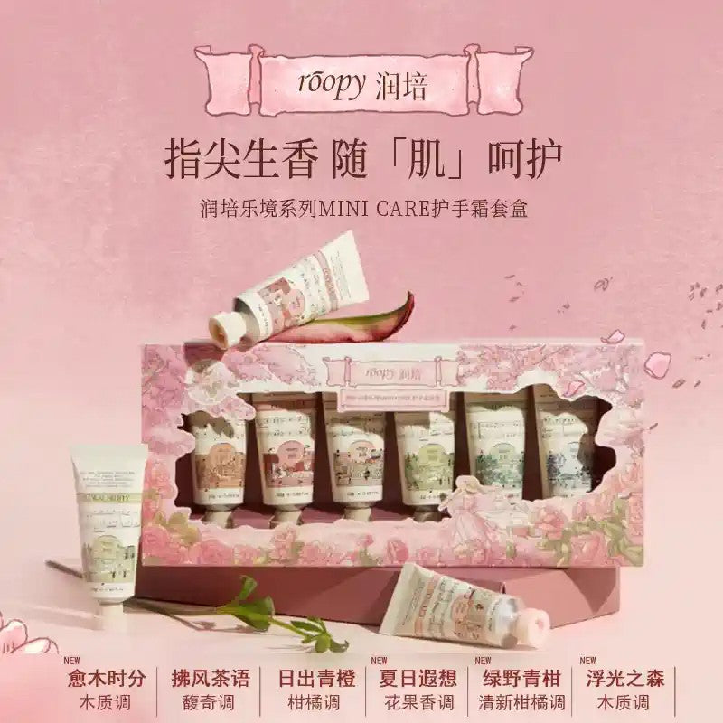 Roopy Dreamy Garden Hand Cream Gift Box 12g*6