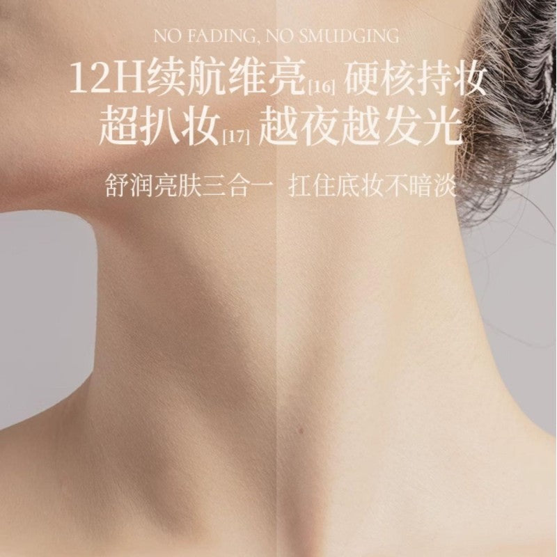 Roopy Body Lightening Cream Grapefruit Scent 100g