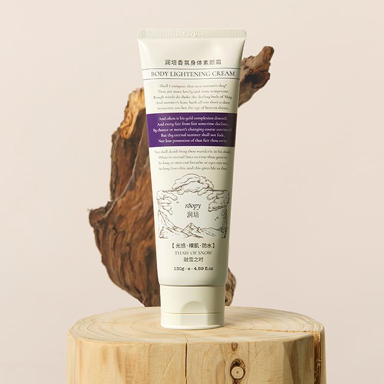 Roopy Body Tone-Up Cream Melting Snow 100g