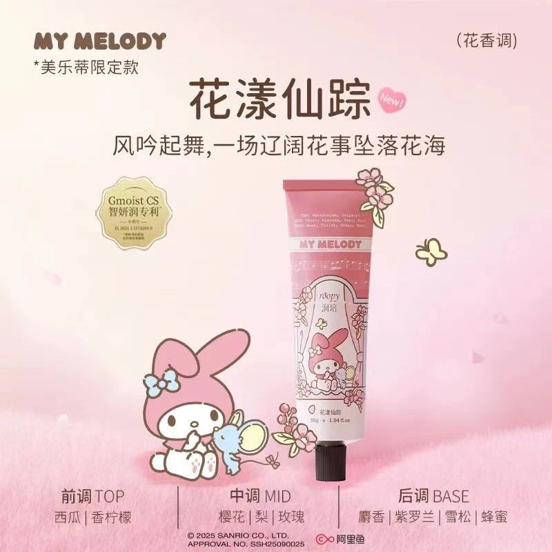 Roopy x Sanrio Hand Cream My Melody Floral Flavor 55g