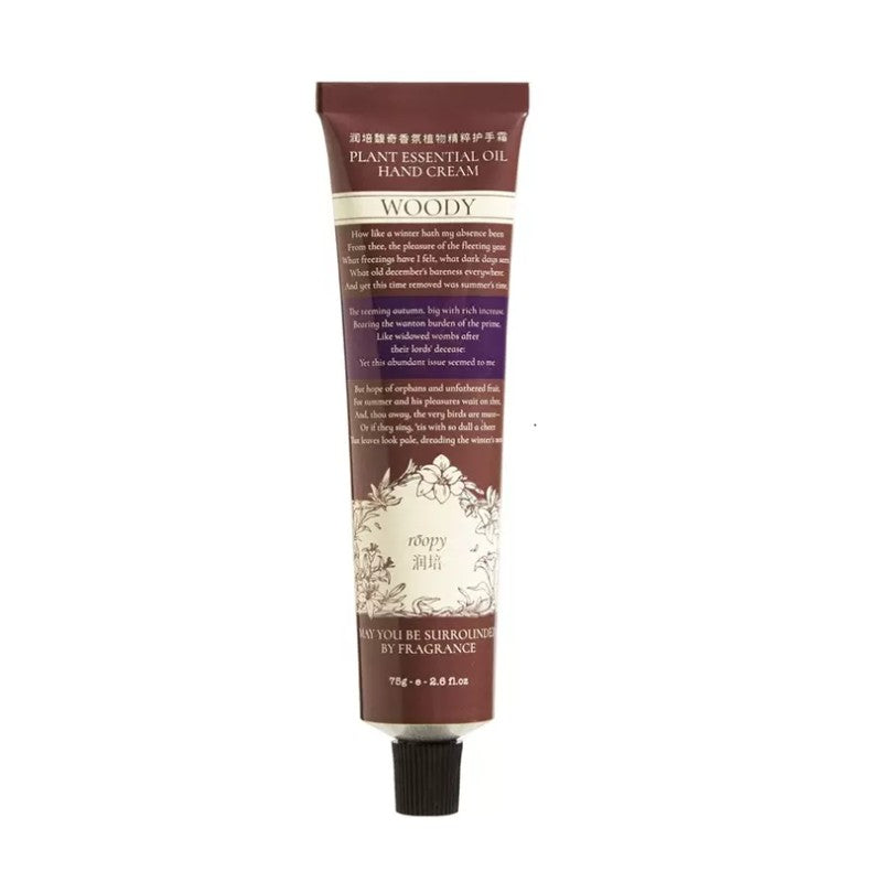 Roopy Plant Essential Oil Hand Cream Woody 75g