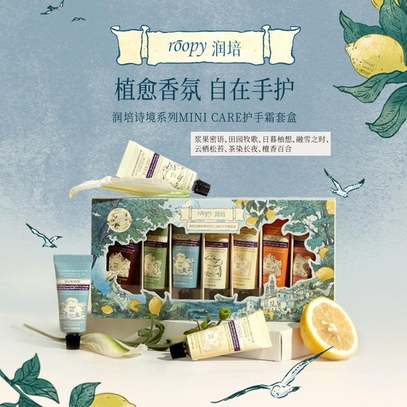 Roopy Plant Essential Oil Hand Cream Thaw Of Snow 75g