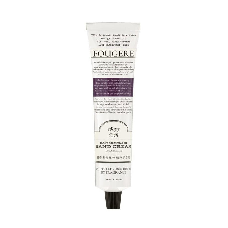 Roopy Plant Essential Oil Hand Cream Thaw Of Snow 75g