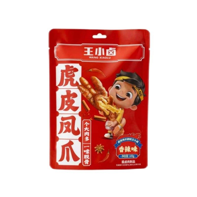 Wang Xiaolu Chicken Paw Spicy Flavour 105g