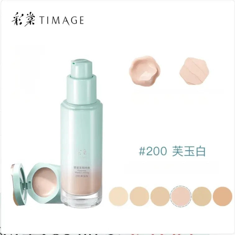 Timage Matte Lasting Foundation & Correcting Concealer #Mix 200