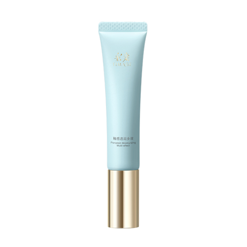 Timage Radiant Glow Dual-Effect Primer 40g
