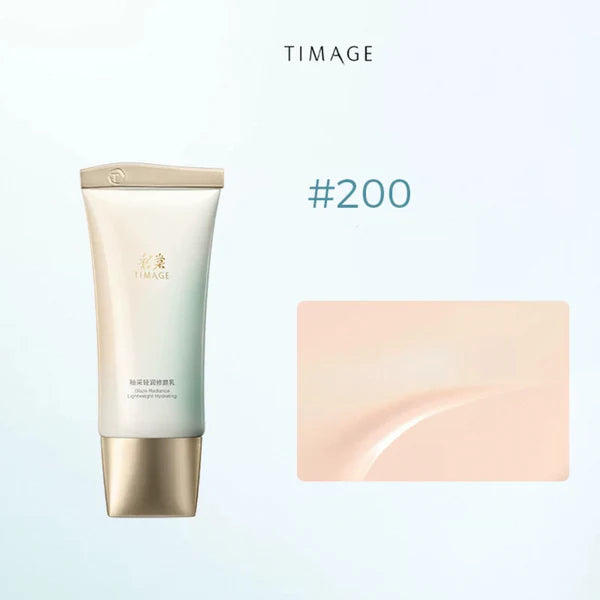 Timage Glaze Radiance Lightweight Hydrating Tone-up Primer #200 40ml