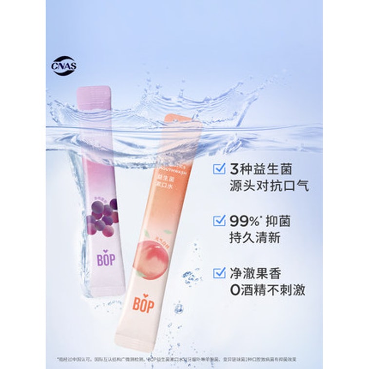 BOP Mouthwash Probiotics Vitality White Peach 20pcs