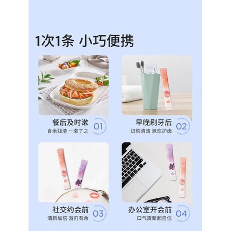 BOP Mouthwash Probiotics Vitality White Peach 20pcs