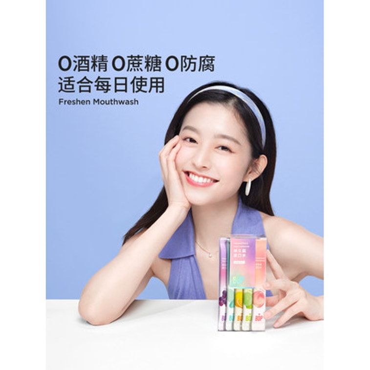 BOP Mouthwash Probiotics Vitality White Peach 20pcs