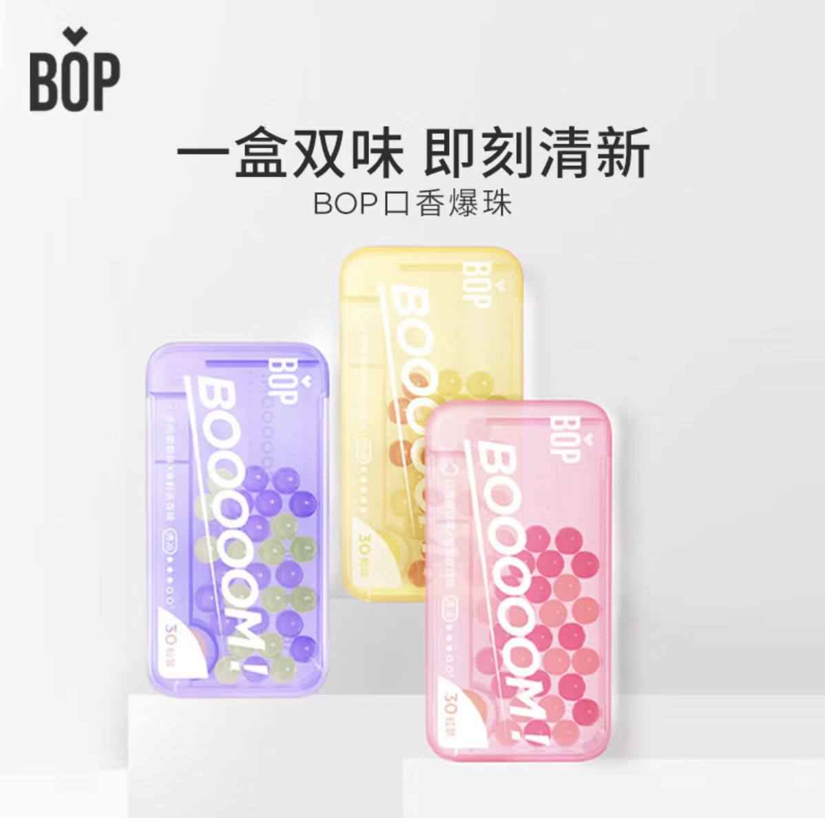 BOP Chewing Popping Pearl Candy Cola Grapefruit