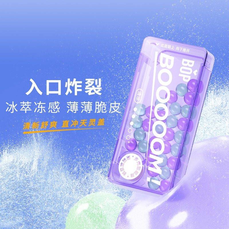 BOP Chewing Popping Pearl Candy Cola Grapefruit