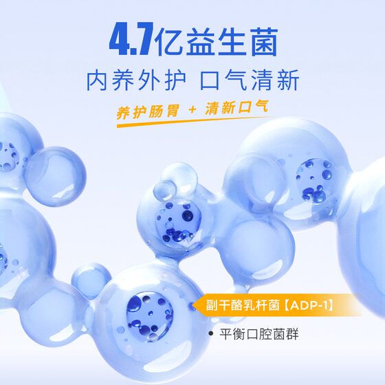 BOP Chewing Popping Pearl Candy Grape Jasmine 30pcs