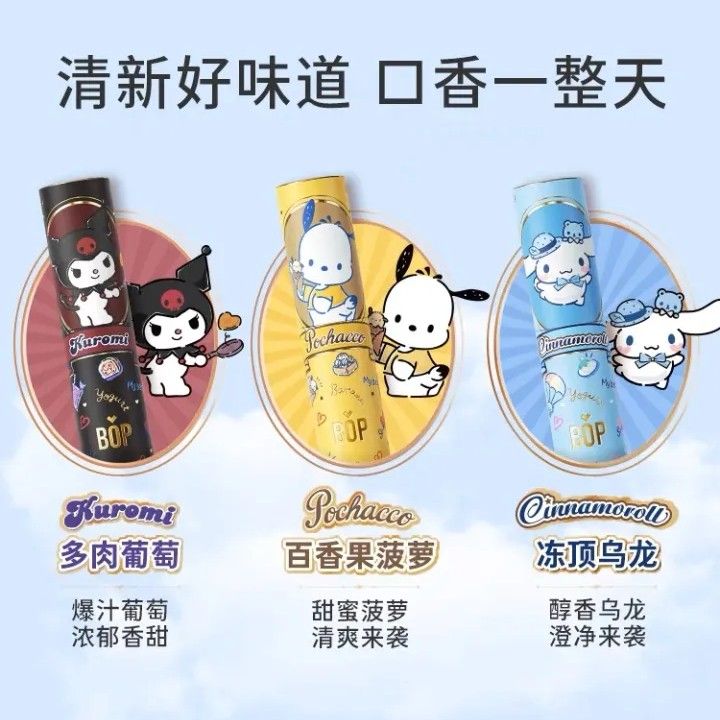 BOP Sanrio Mouth Spray Big Ear Dog Dongding Oolong Flavor 8ml