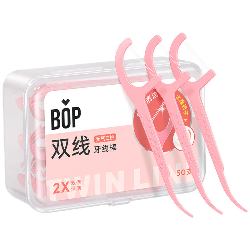 BOP Double Line Floss Super Fine White Peach 50pcs