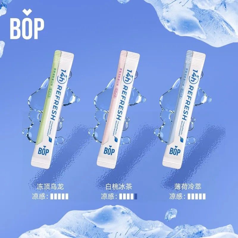 BOP Theaflavin Refreshing Mouthwash 20pcs