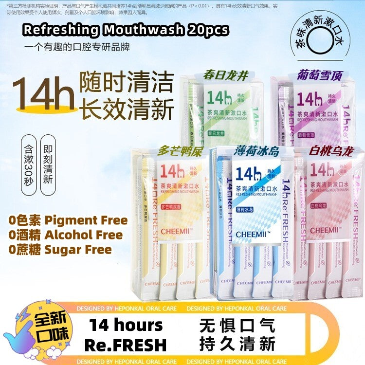 BOP Theaflavin Refreshing Mouthwash 20pcs