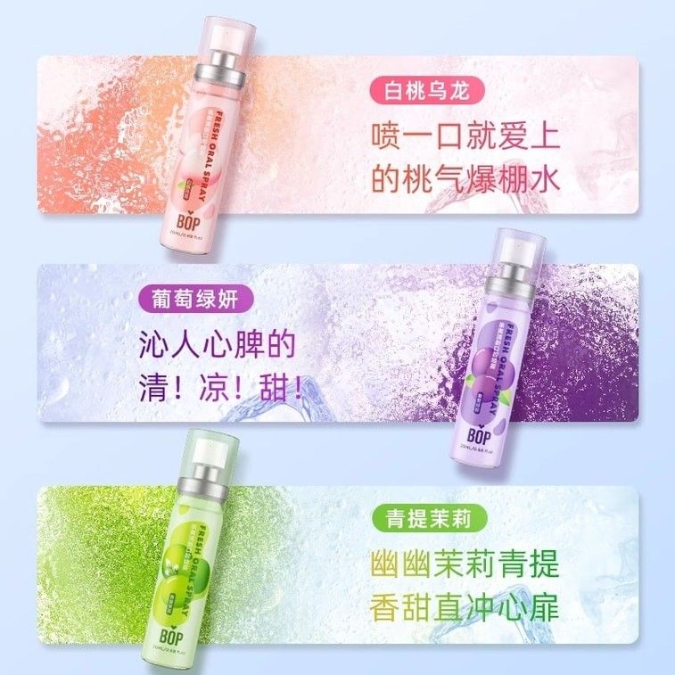 BOP Mouth Spray Breath Freshener White Peach Oolong 20ml
