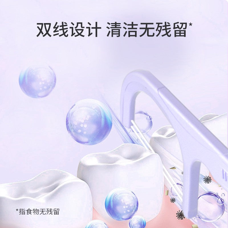 BOP Disposable Twin-Line Fresh Floss Stick Peach 10pcs