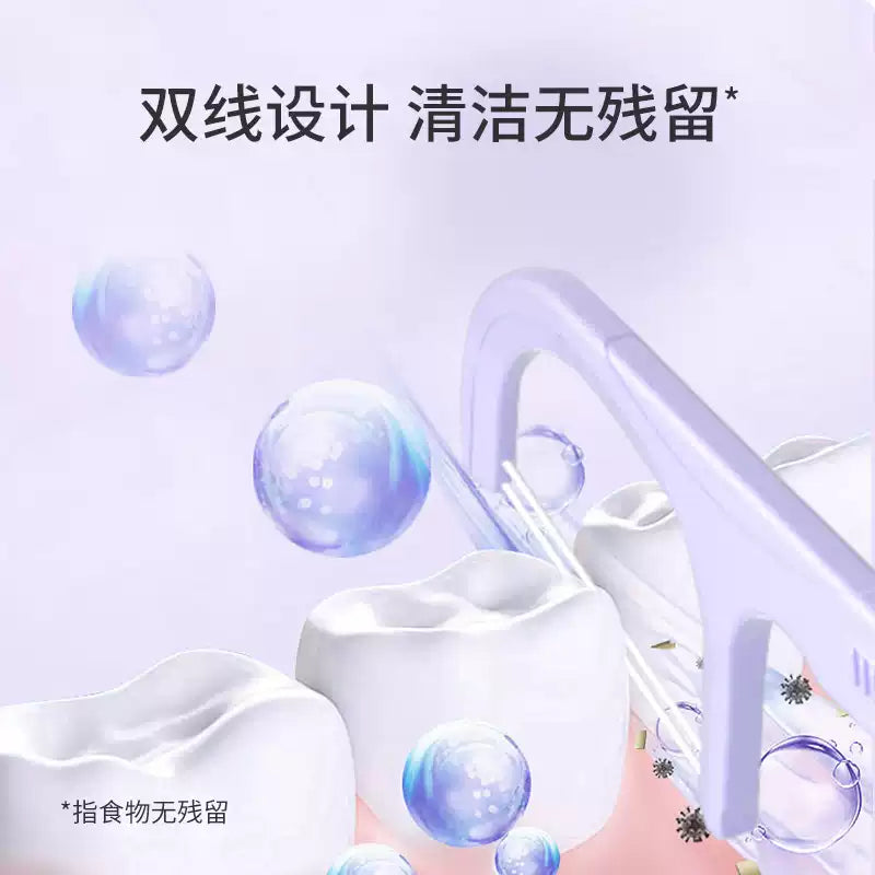 BOP Disposable Stemmed Twin-Line Fresh Floss Stick Succulent Grape 10pcs