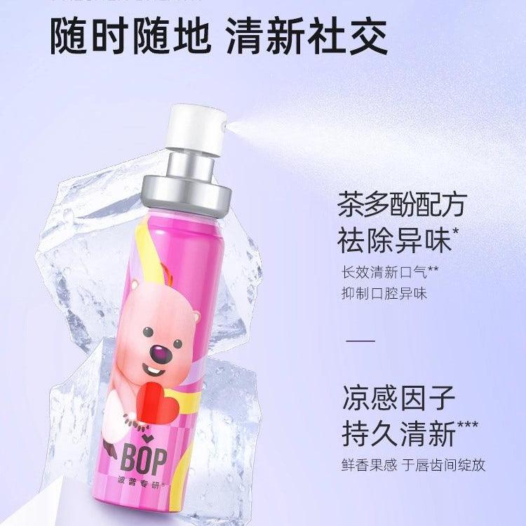 BOP Loopy Mouth Spray Clean Watermelon lced Tea 20ml