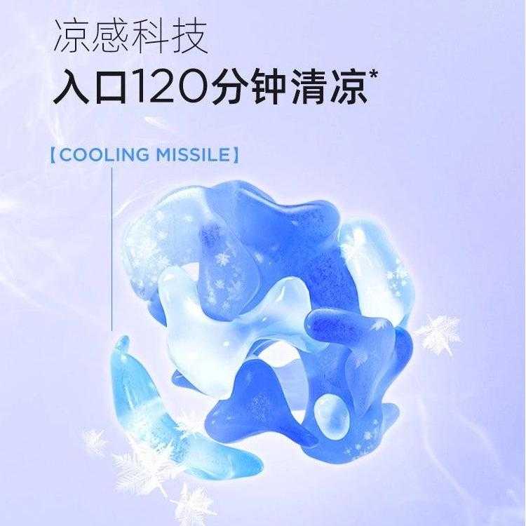 BOP Loopy Mouth Spray Clean Grape Green Essence 20ml