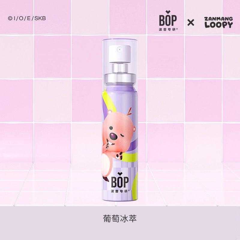 BOP Loopy Mouth Spray Clean Grape Green Essence 20ml