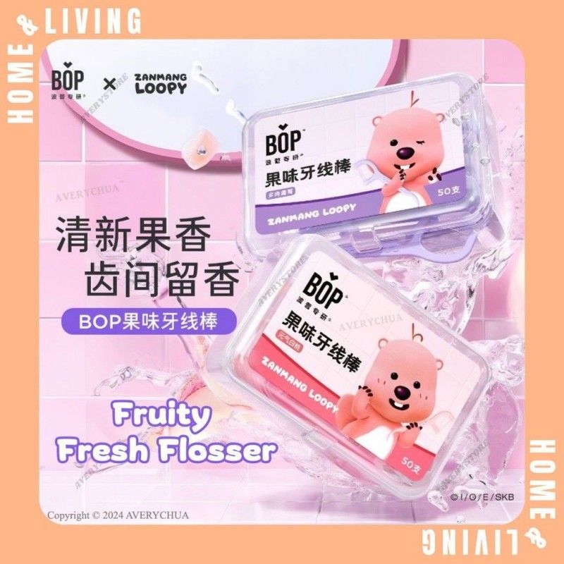 BOP Loopy Flosser Fruity Fresh Dental Floss Peach 50pcs